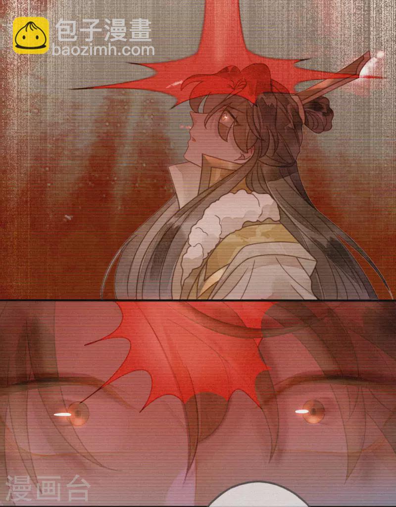 第37话 琉璃泪：好像在告白-第39话