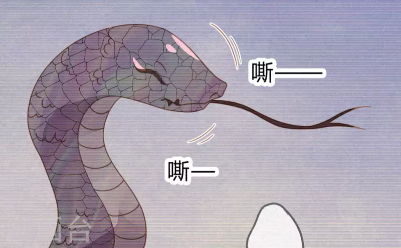 第37话 琉璃泪：好像在告白-第39话