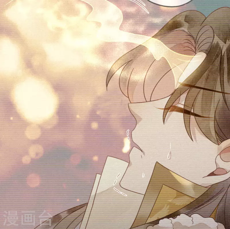 第37话 琉璃泪：好像在告白-第39话