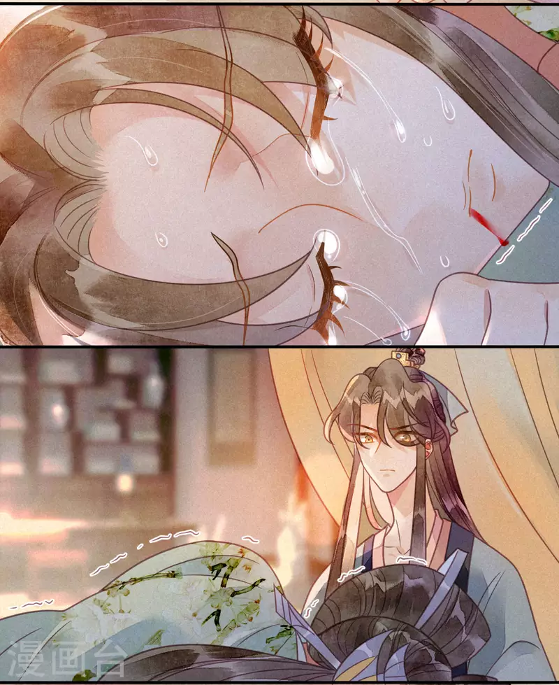 第40话 琉璃泪：心生羡慕(1/2)-第43话