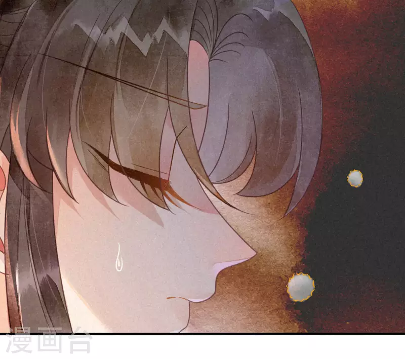 第40话 琉璃泪：心生羡慕(1/2)-第43话