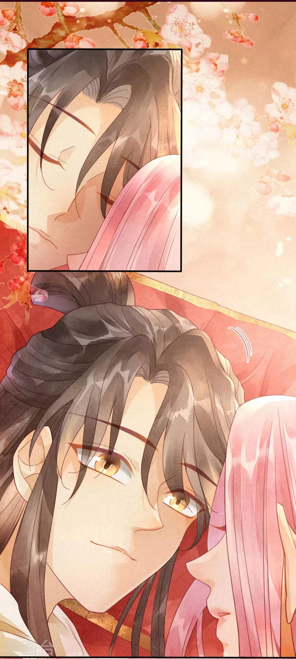 第6话 琉璃泪：最后的甜蜜-第7话