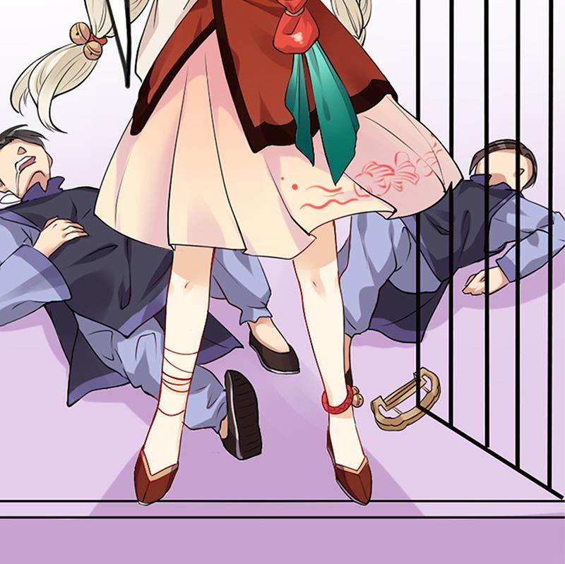 天外飛鮮 - 第0話 預告 - 2