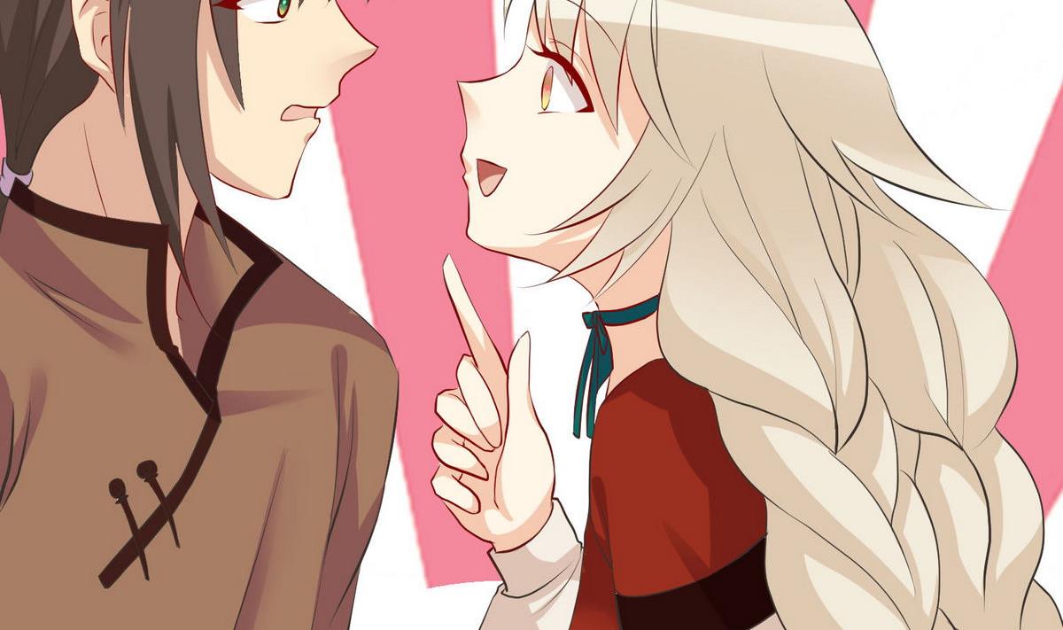 第16话 你的嘴巴好好吃-第17话