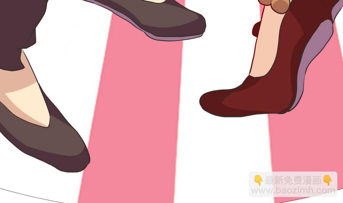 第16话 你的嘴巴好好吃-第17话