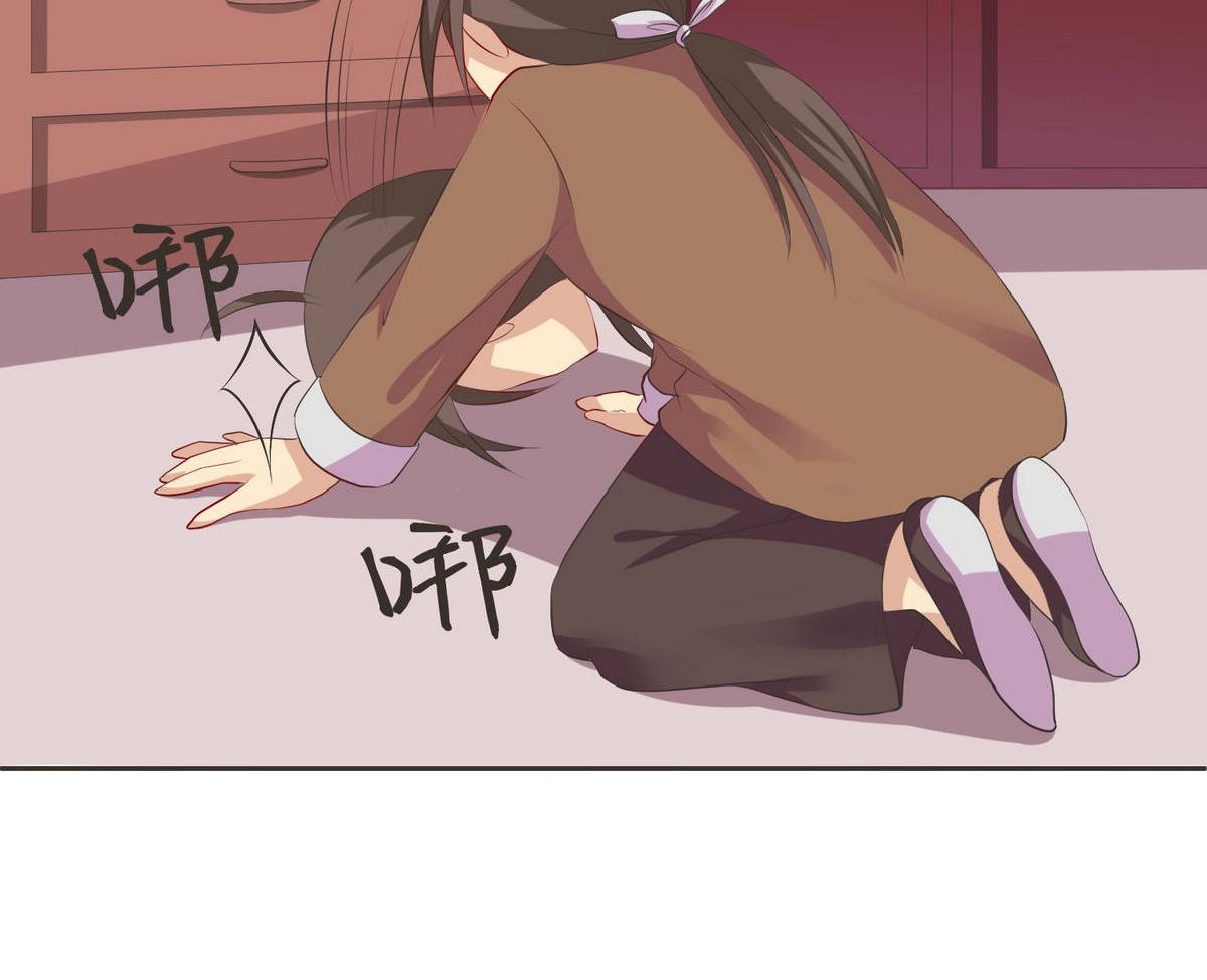 第16话 你的嘴巴好好吃-第17话