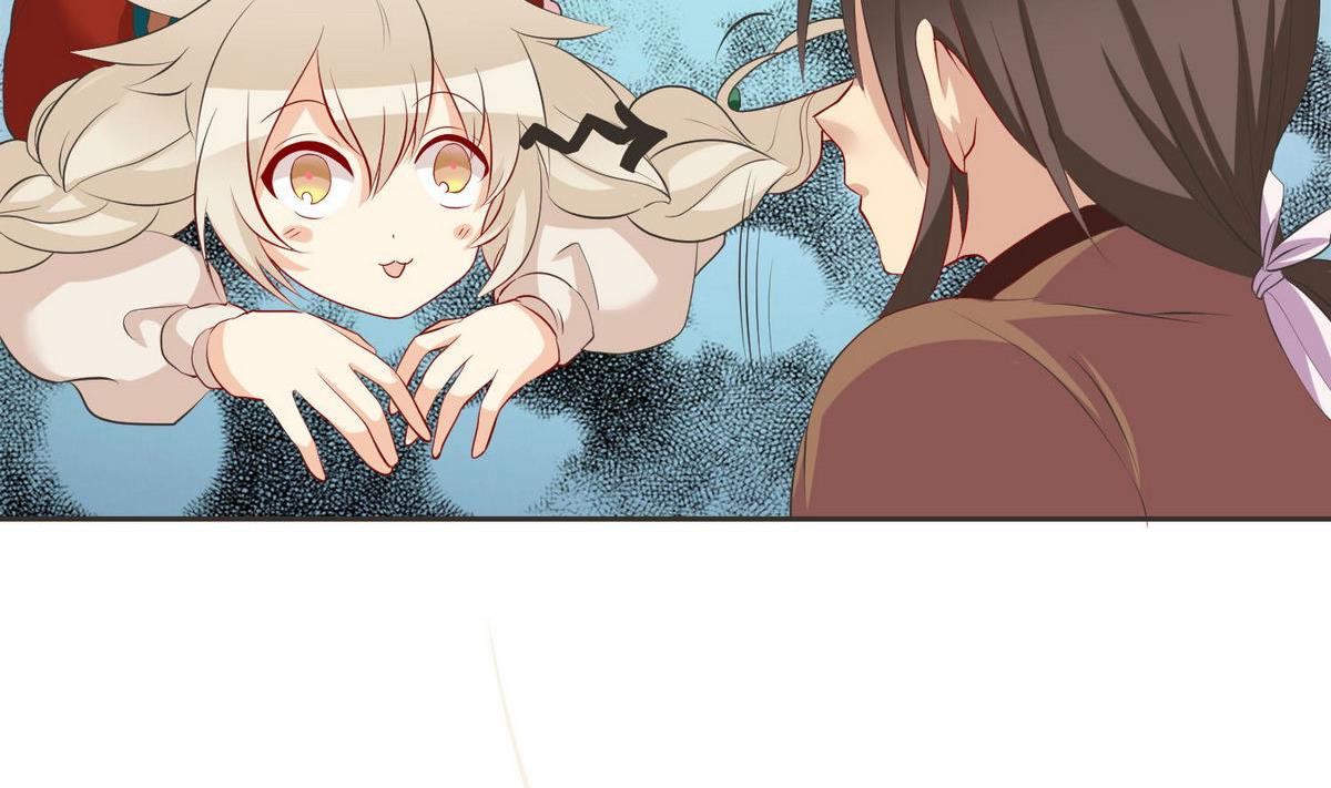 第16话 你的嘴巴好好吃-第17话