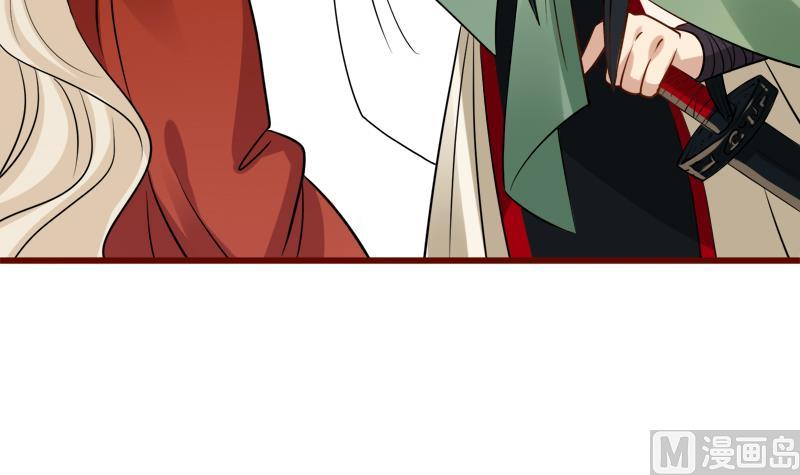 第18话 大胆妖狐(1/2)-第19话