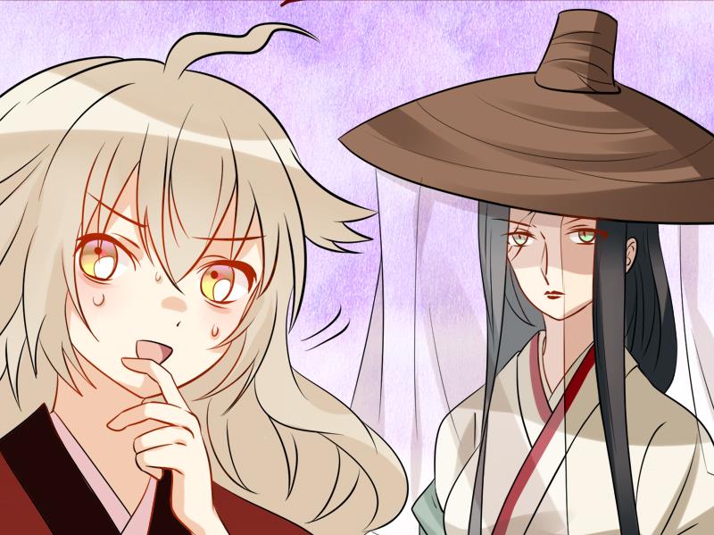 第18话 大胆妖狐(1/2)-第19话