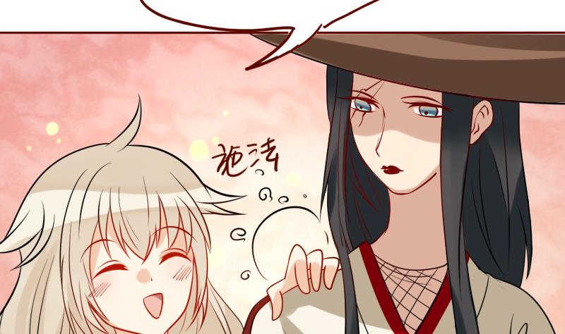 第18话 大胆妖狐(1/2)-第19话