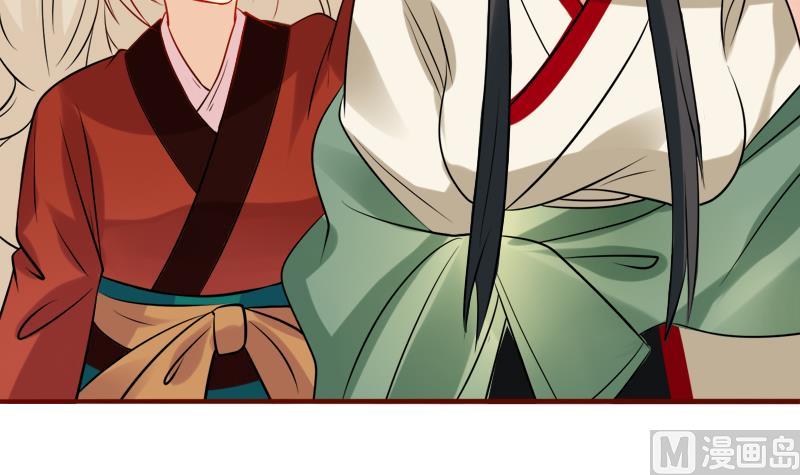 第18话 大胆妖狐(1/2)-第19话