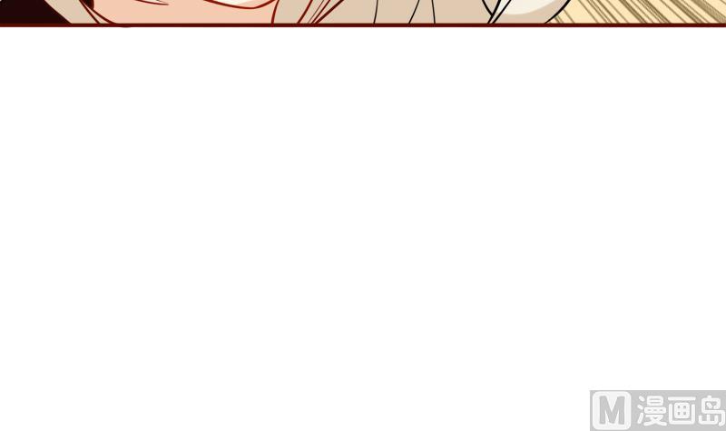 第18话 大胆妖狐(1/2)-第19话