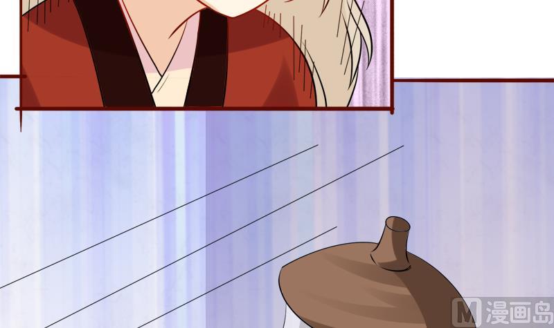 第18话 大胆妖狐(1/2)-第19话