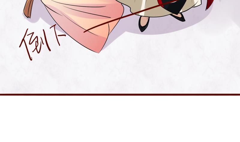 第18话 大胆妖狐(1/2)-第19话