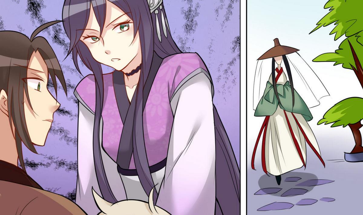 第18话 大胆妖狐(1/2)-第19话