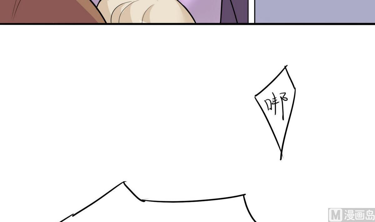 第18话 大胆妖狐(1/2)-第19话