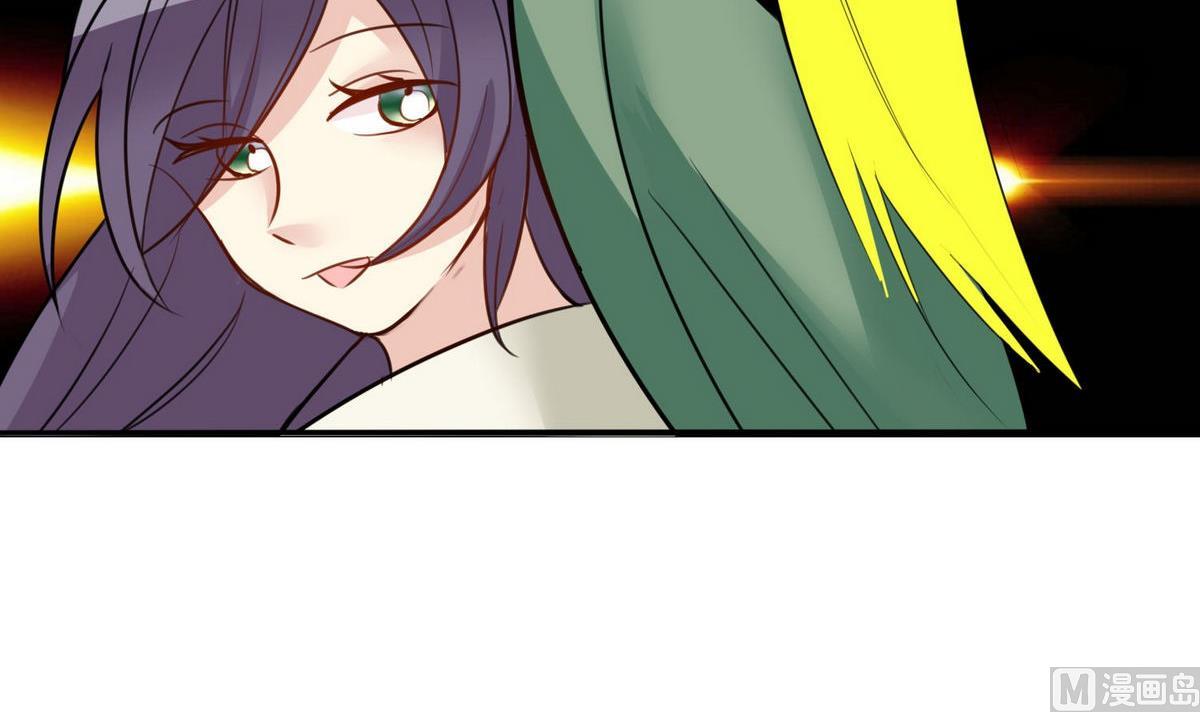 第18话 大胆妖狐(1/2)-第19话