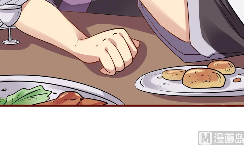 第18话 大胆妖狐(1/2)-第19话