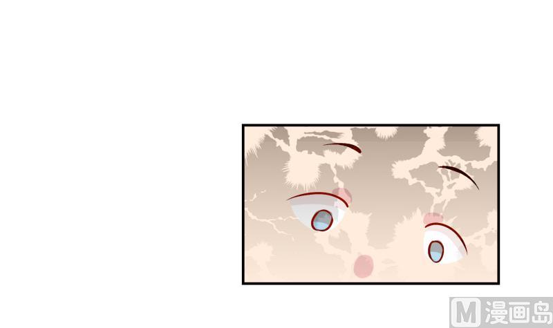 第22话 神秘的信封-第23话