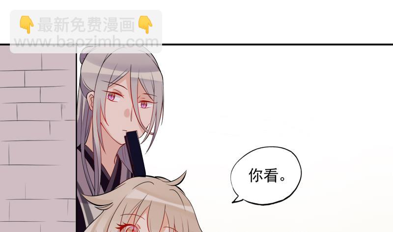 第22话 神秘的信封-第23话