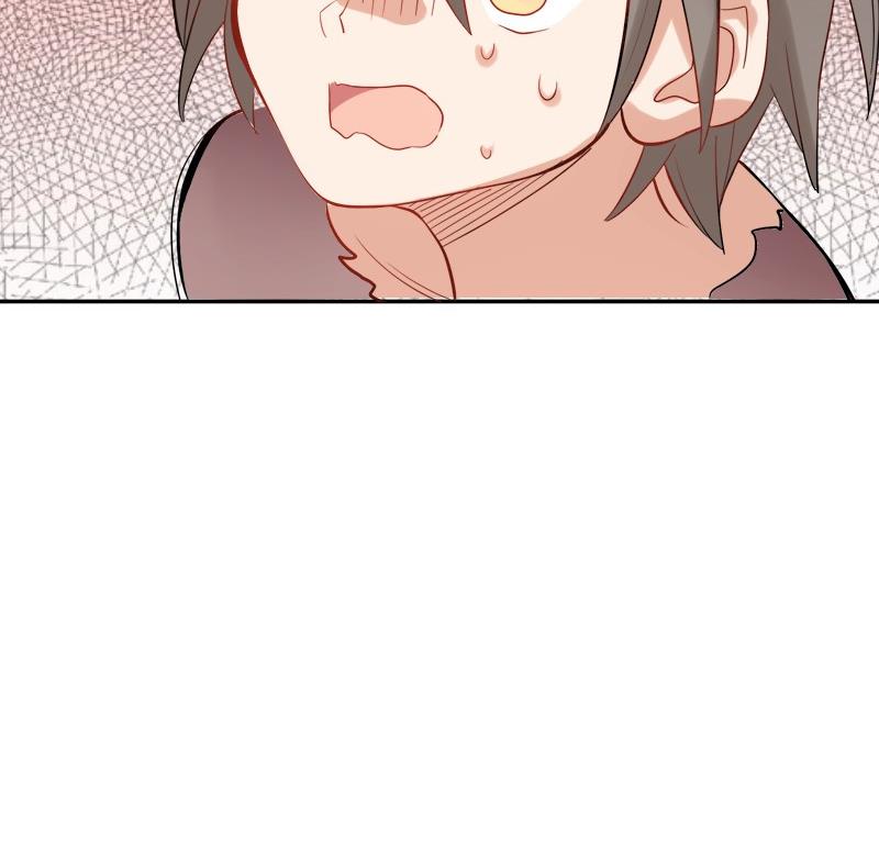 第24话 狗洞-第25话