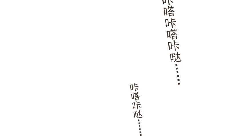 第26话 幕后黑手(1/2)-第27话