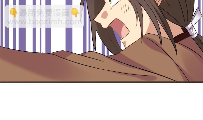 第26话 幕后黑手(1/2)-第27话