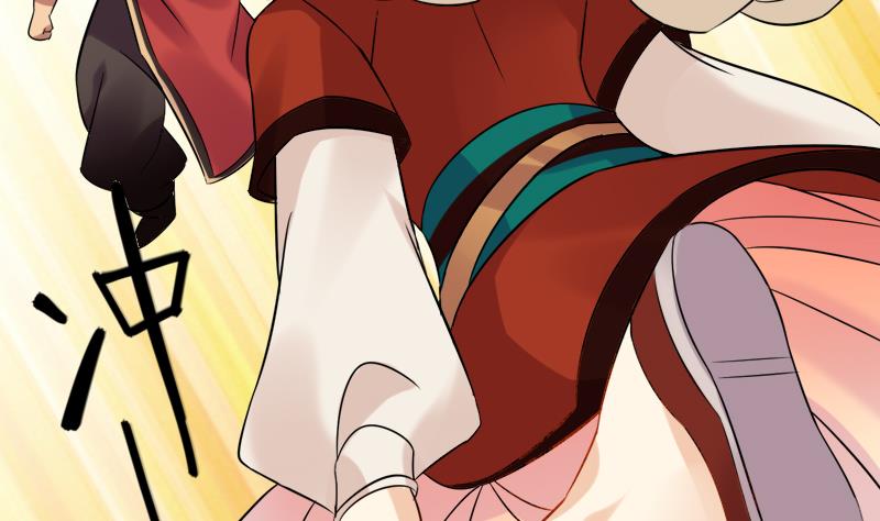 第26话 幕后黑手(1/2)-第27话