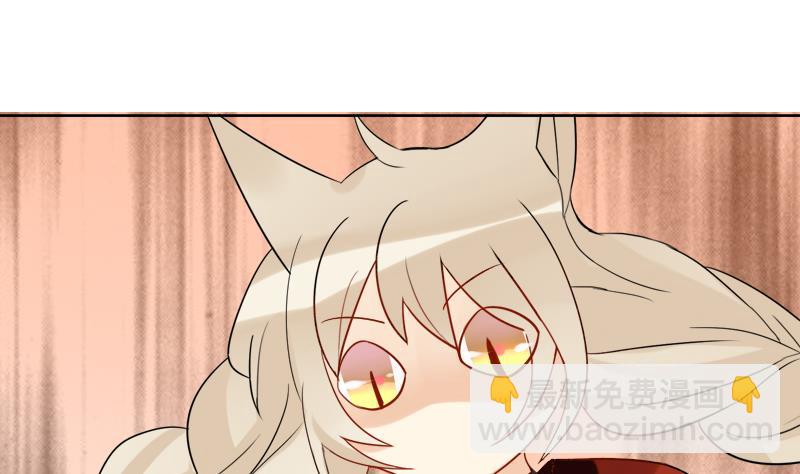 第26话 幕后黑手(1/2)-第27话