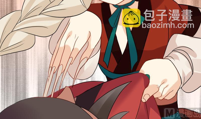 第26话 幕后黑手(1/2)-第27话