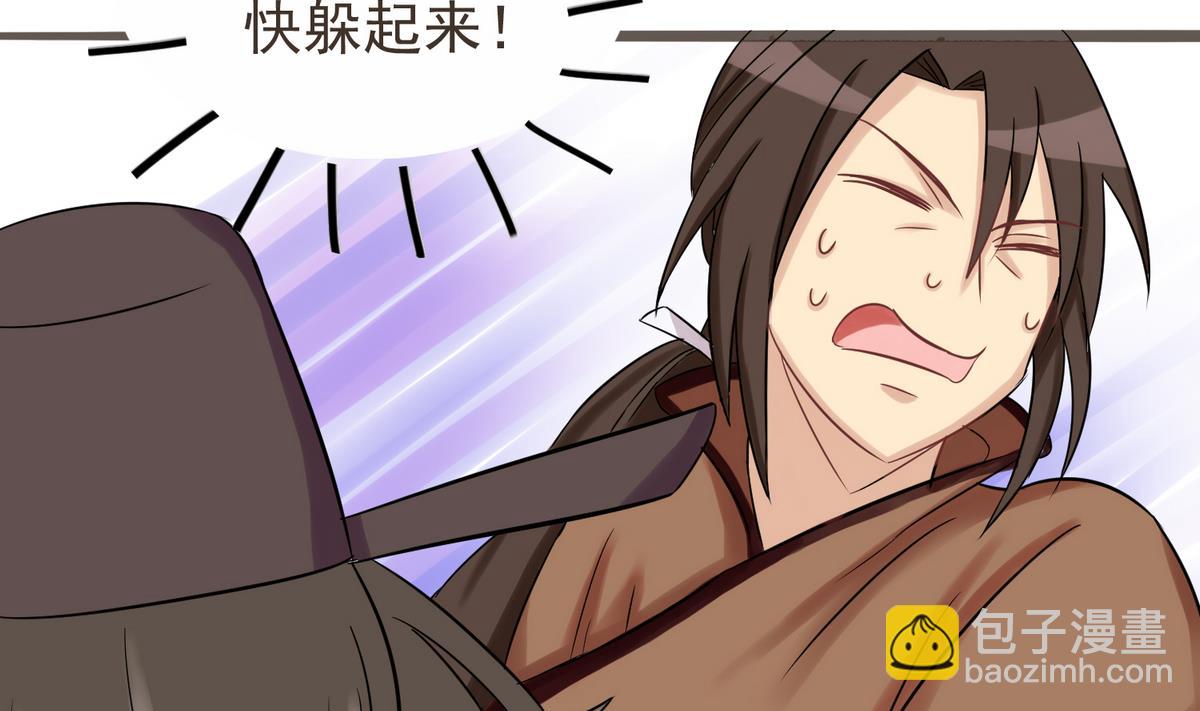 第26话 幕后黑手(1/2)-第27话