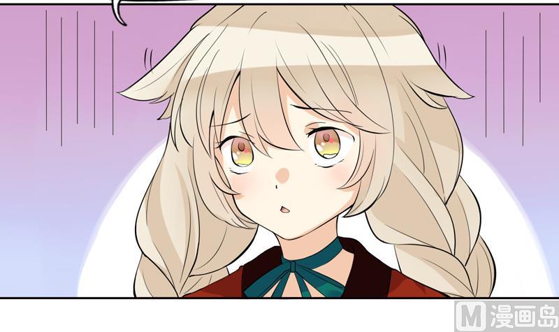 第4话 那你要怎样才有心思-第5话