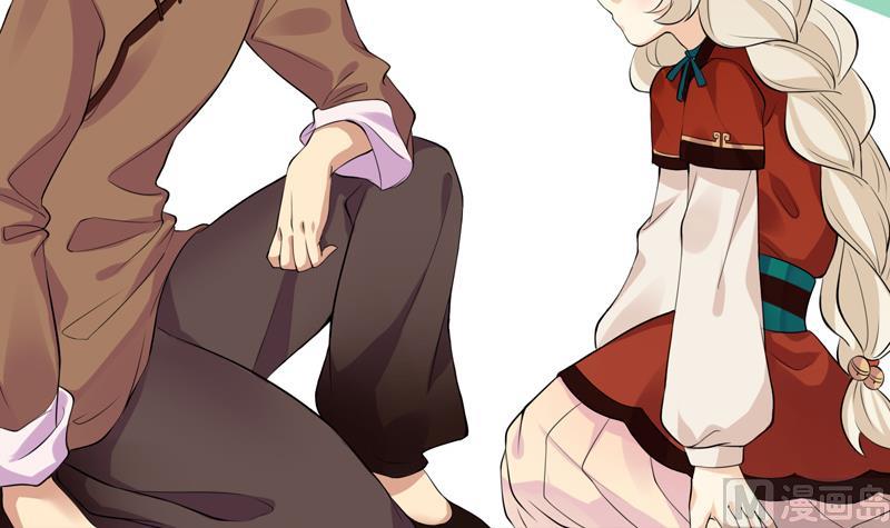 第4话 那你要怎样才有心思-第5话