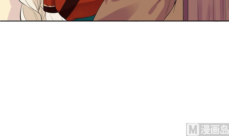 第4话 那你要怎样才有心思-第5话