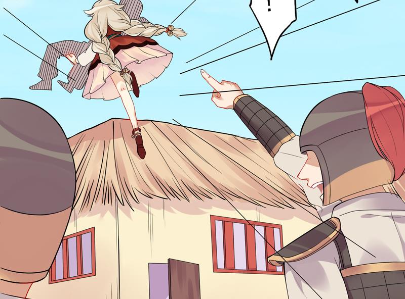 第4话 那你要怎样才有心思-第5话