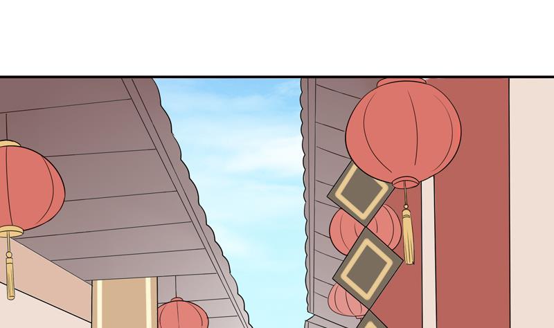 第4话 那你要怎样才有心思-第5话