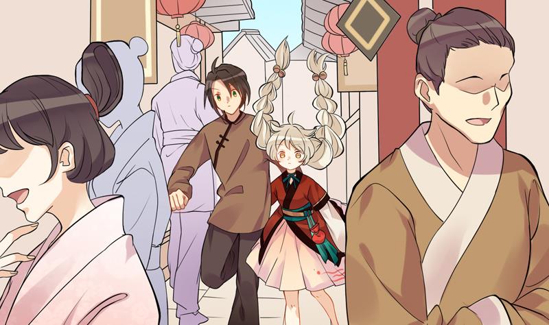 第4话 那你要怎样才有心思-第5话