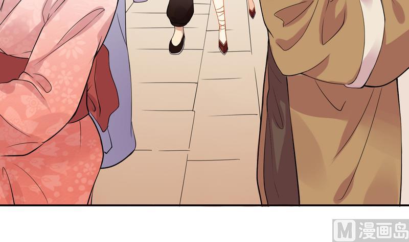 第4话 那你要怎样才有心思-第5话