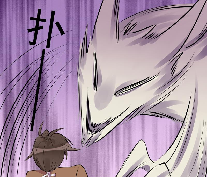 第8话 吓人啊下-第9话