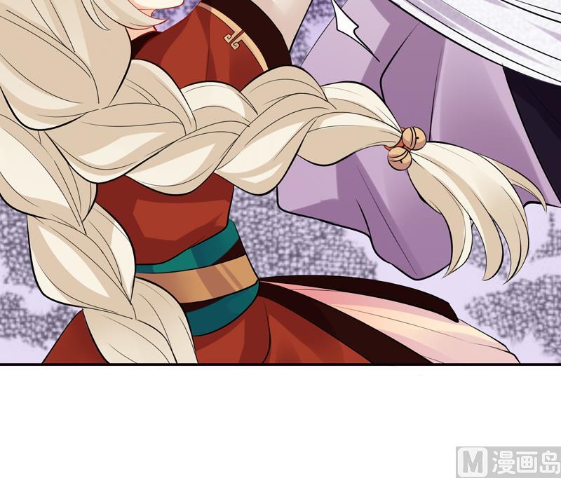 第8话 吓人啊下-第9话