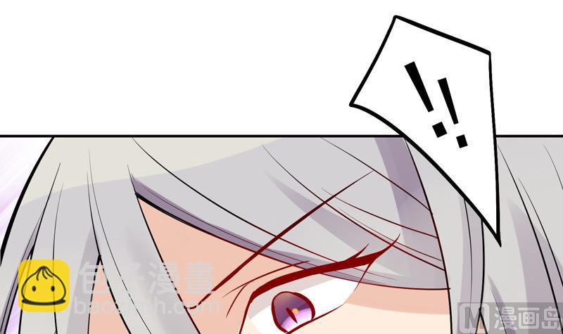 第8话 吓人啊下-第9话