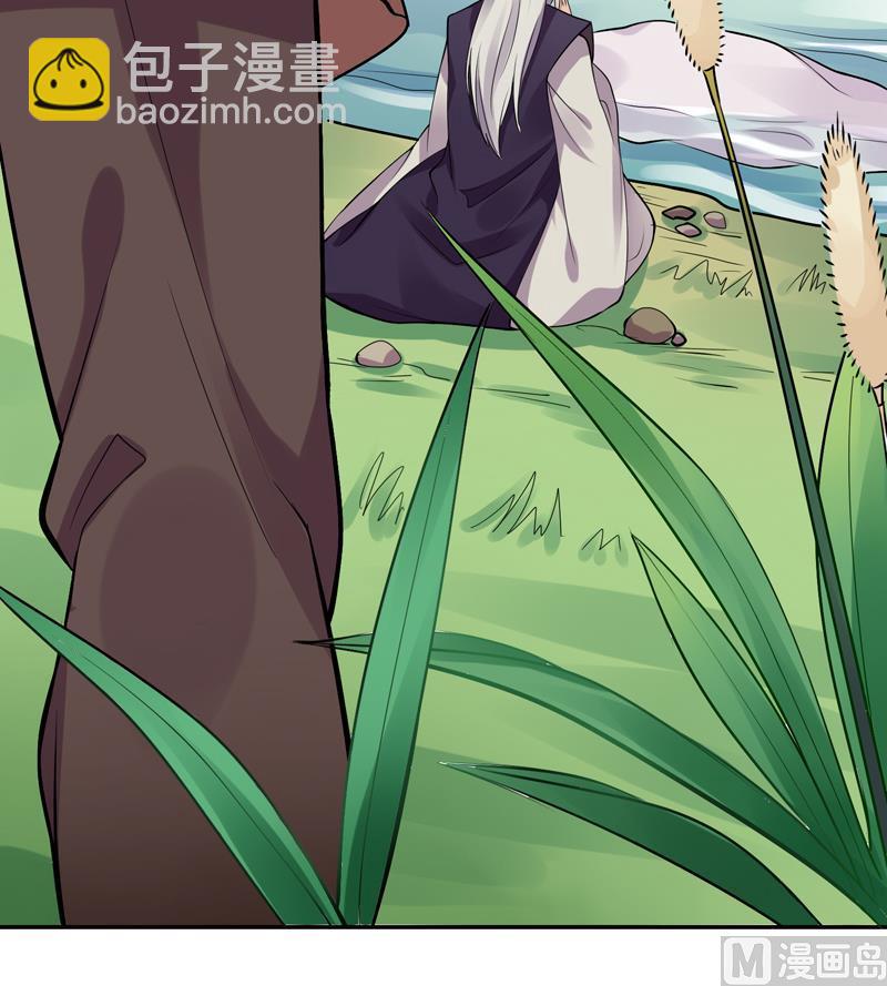 第8话 吓人啊下-第9话