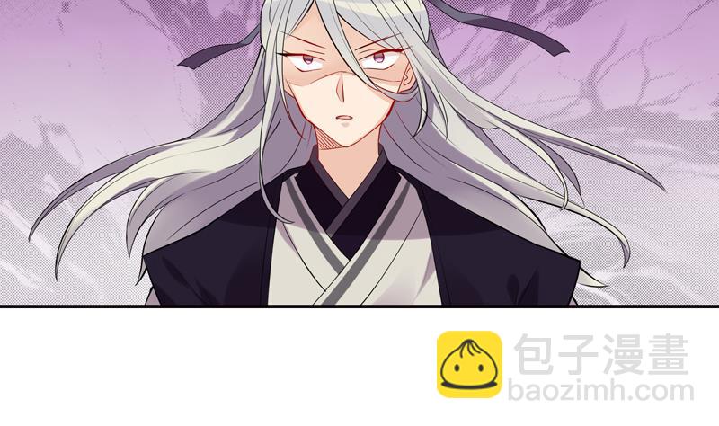 第8话 吓人啊下-第9话