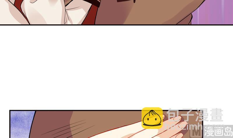 第8话 吓人啊下-第9话