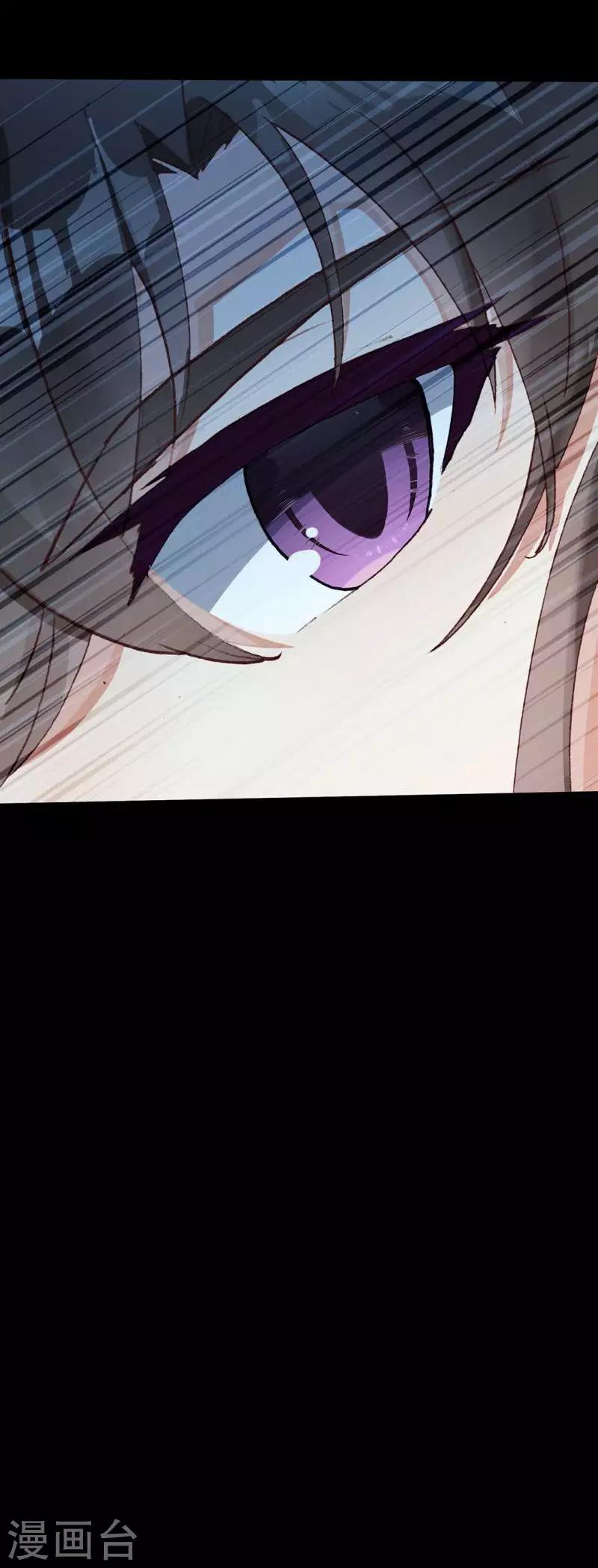 第15话 江洋小道1(1/2)-第15话