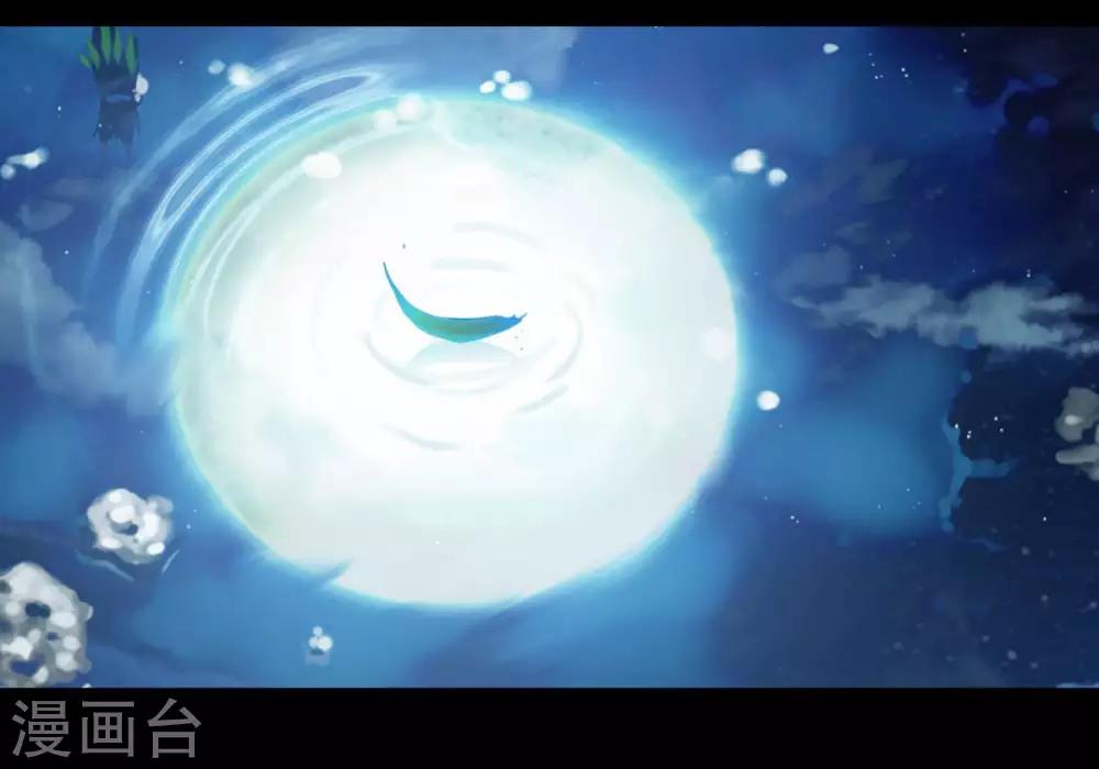 第17话 江洋小道3-第17话