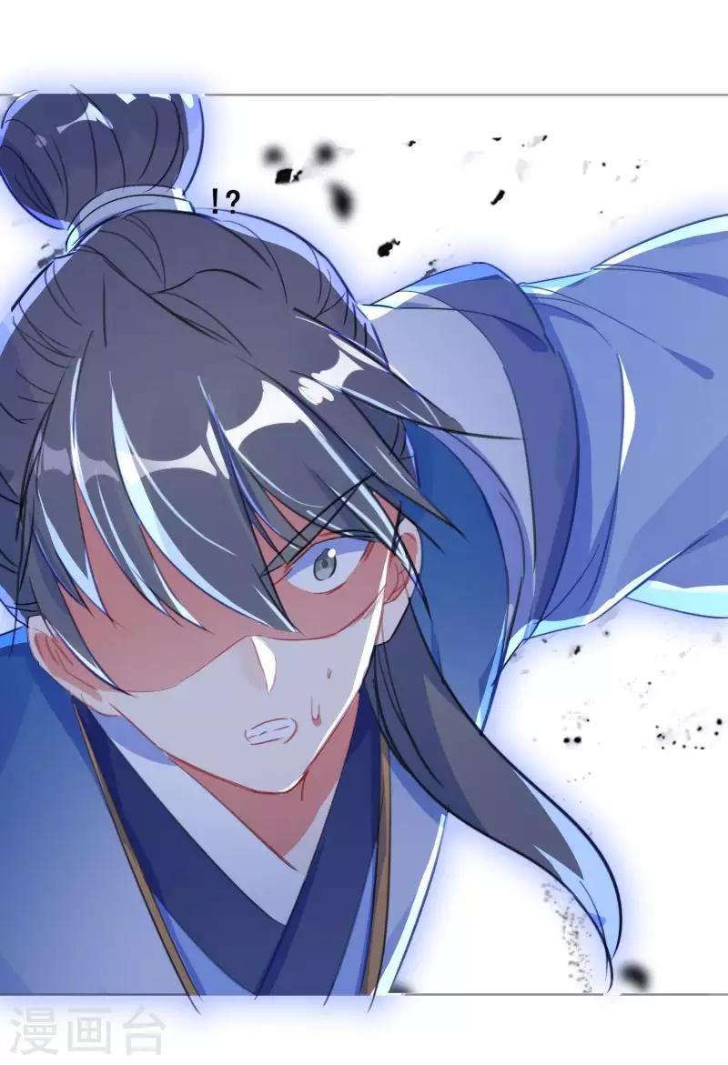 第19话 副本战争-第19话