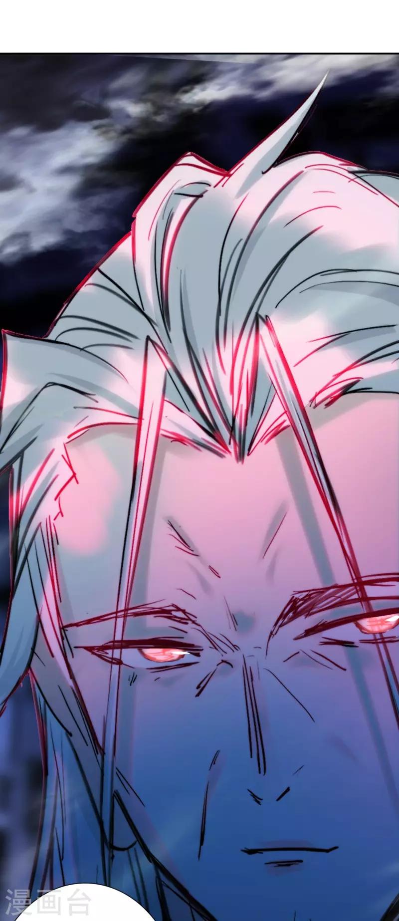 第26话 先发制人-第27话