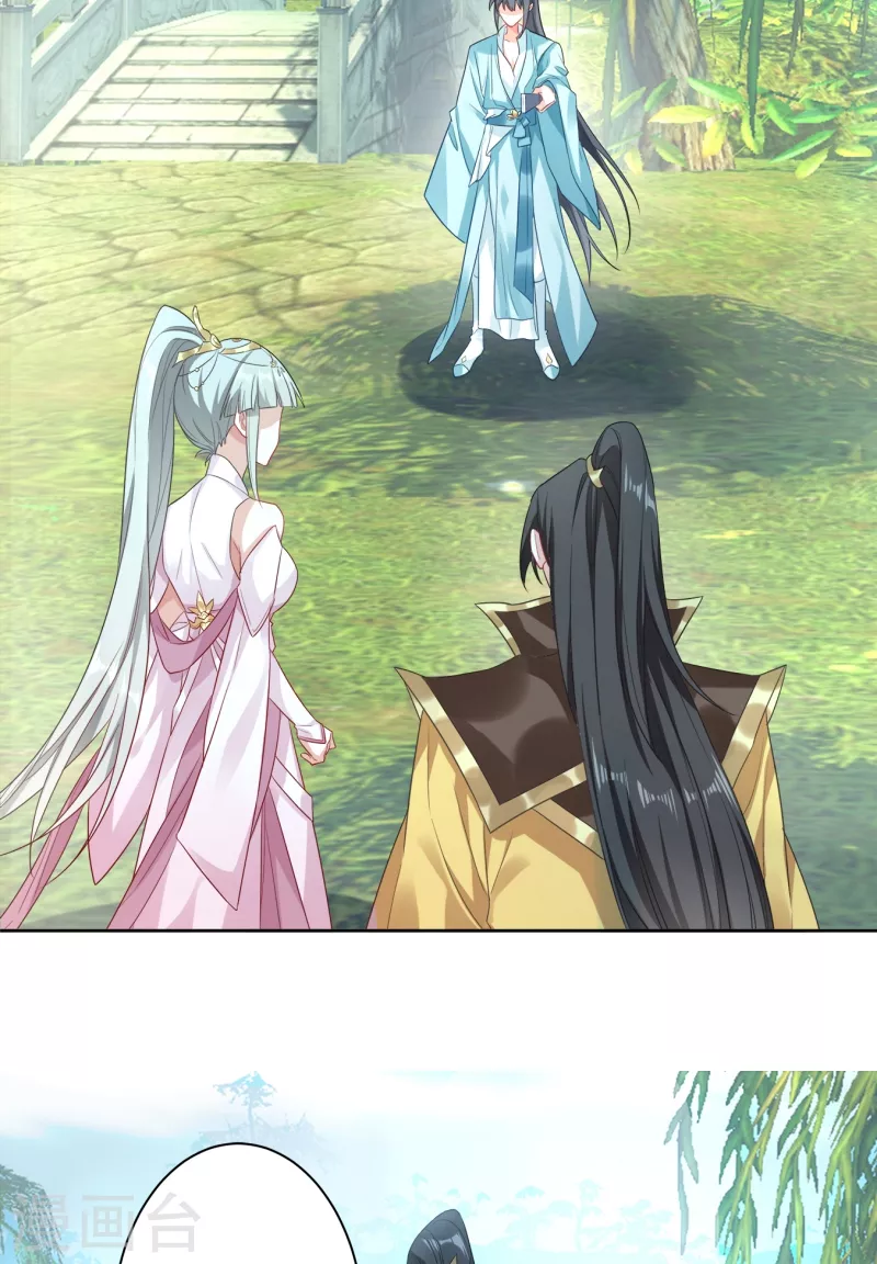 传奇归来-第41话