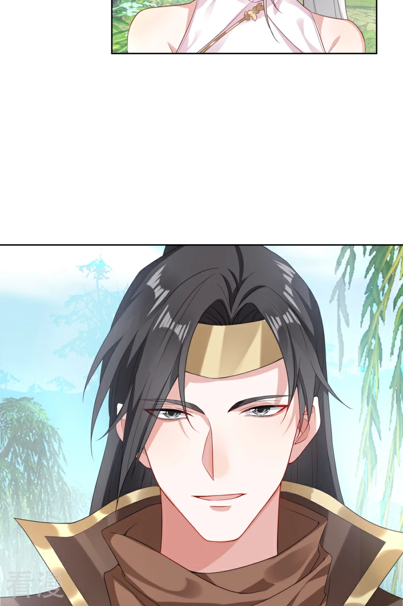 第35话 传奇归来-第37话